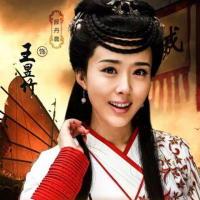 KANG WO YING XIONG QI Ji GUANG《抗倭英雄戚继光》2016 part1