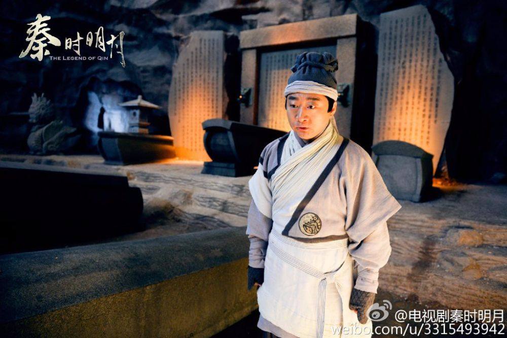 《秦时明月》 The Legend of Qin 2015 part37