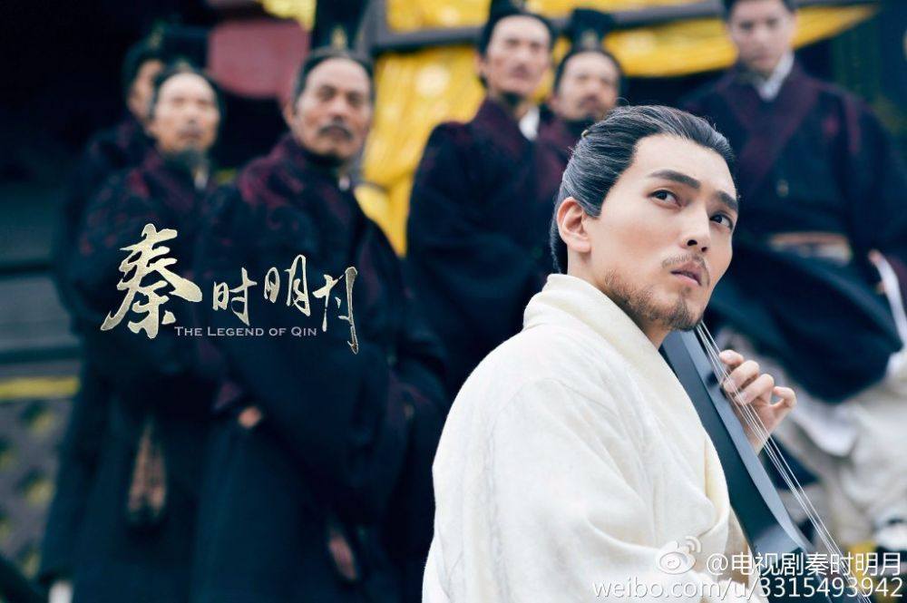 《秦时明月》 The Legend of Qin 2015 part37