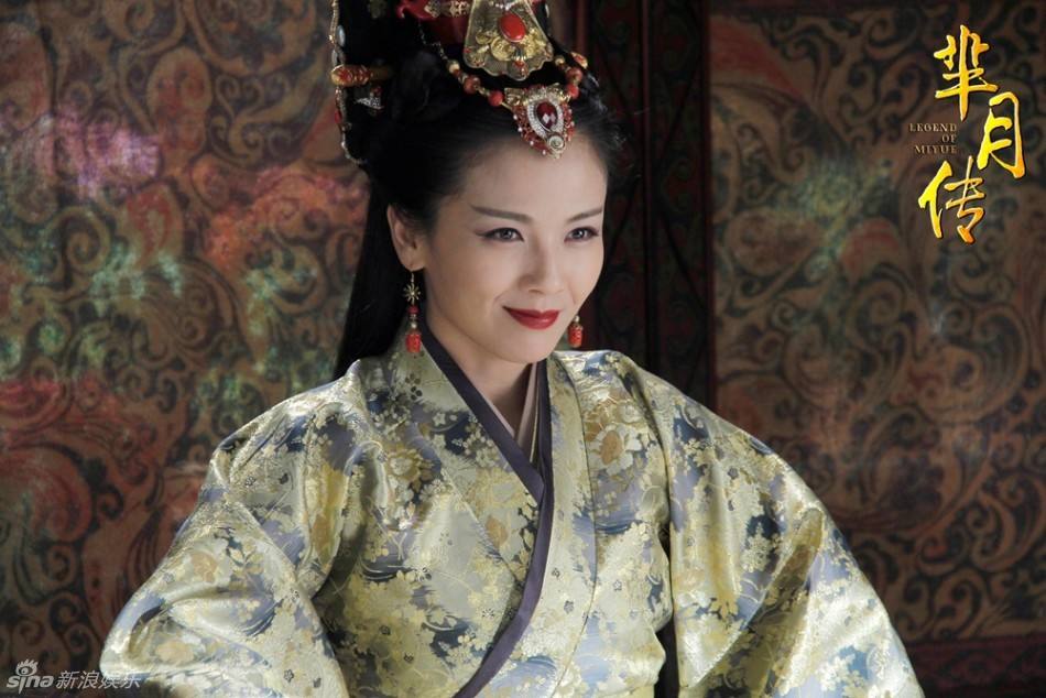 《芈月传》 The Legend of Miyue 2015 part36