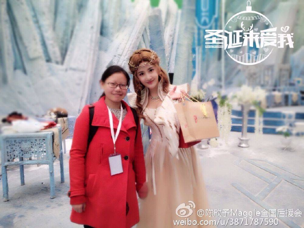 ICE FANTASY 《幻城》 2016 part16