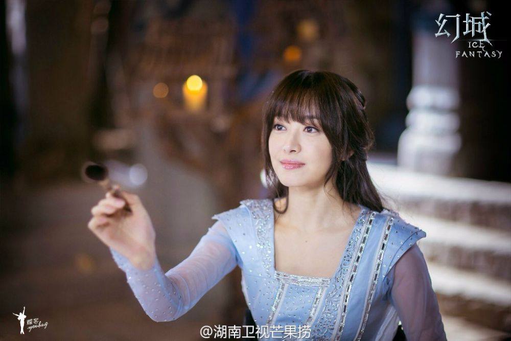 ICE FANTASY 《幻城》 2016 part17