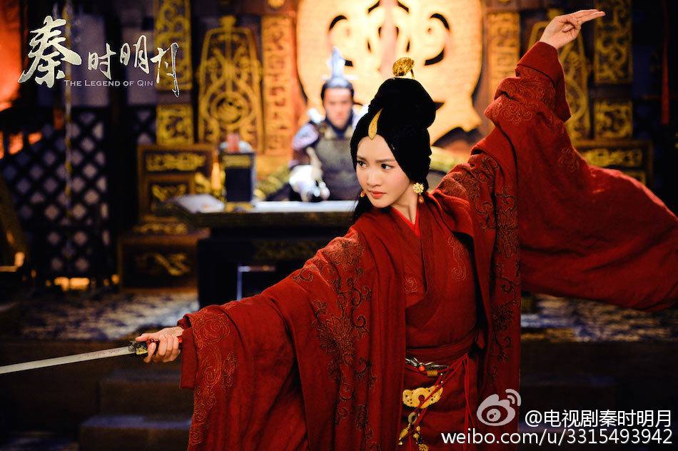 《秦时明月》 The Legend of Qin 2015 part38