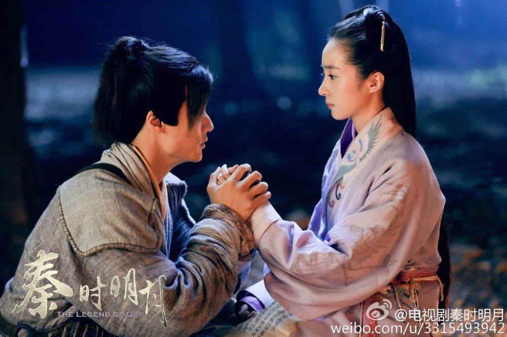 《秦时明月》 The Legend of Qin 2015 part38