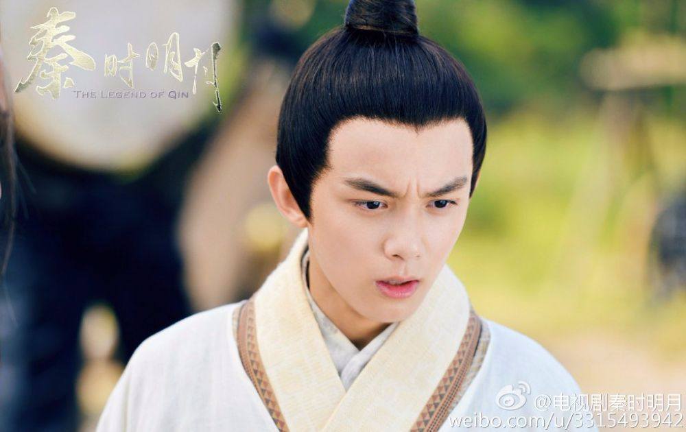 《秦时明月》 The Legend of Qin 2015 part38