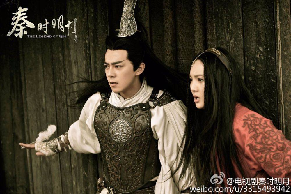 《秦时明月》 The Legend of Qin 2015 part38