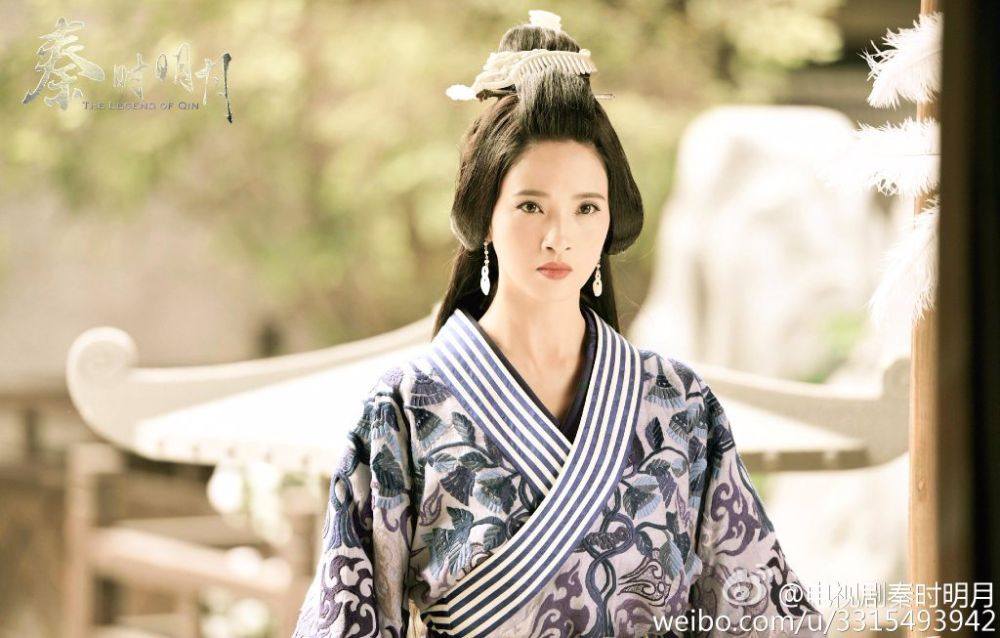 《秦时明月》 The Legend of Qin 2015 part38