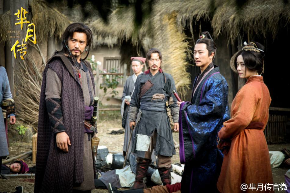 《芈月传》 The Legend of Miyue 2015 part38