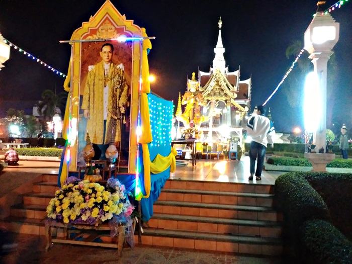 เทื่ยว ศาลหลักเมืองอุดรธานี