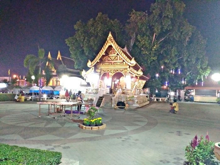 เทื่ยว ศาลหลักเมืองอุดรธานี