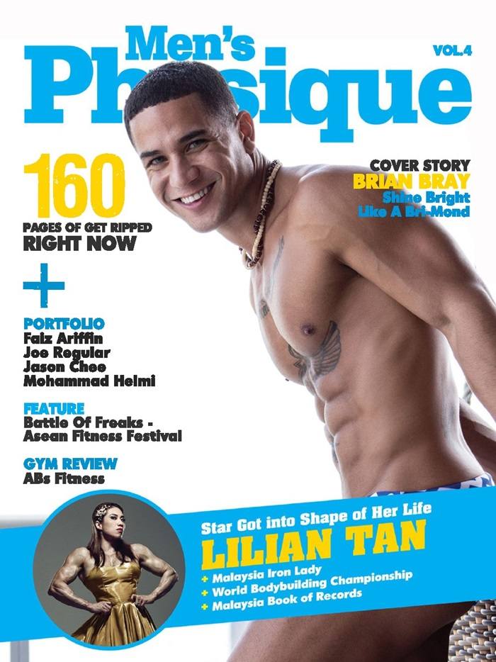 Men's Physique Malaysia vol.4 January 2016