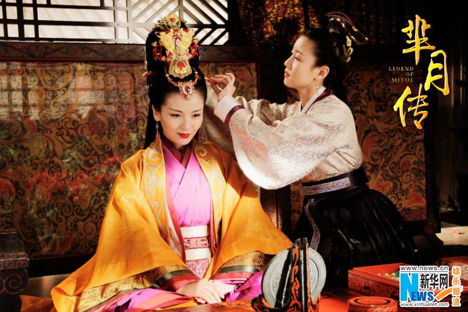 《芈月传》 The Legend of Miyue 2015 part39