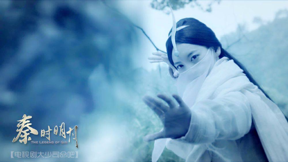 《秦时明月》 The Legend of Qin 2015 part40