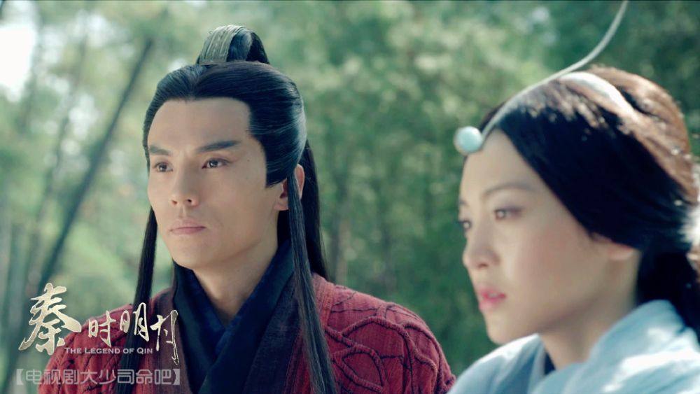 《秦时明月》 The Legend of Qin 2015 part40