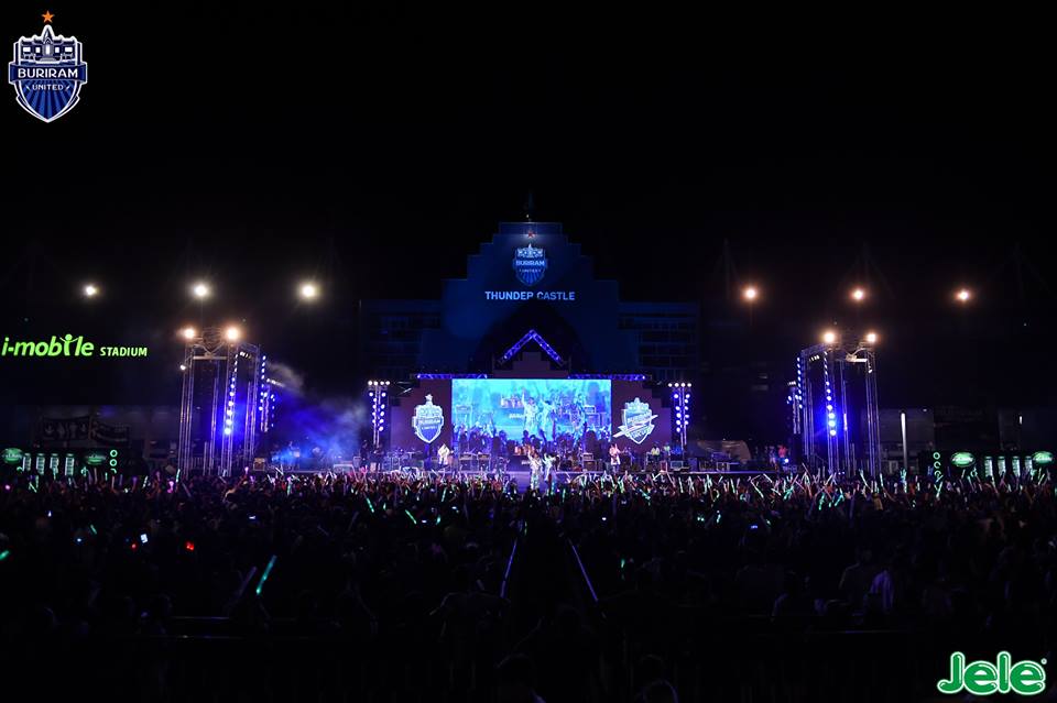 บรรยากาศเคาท์ดาวน์ 2016 บุรีรัมย์