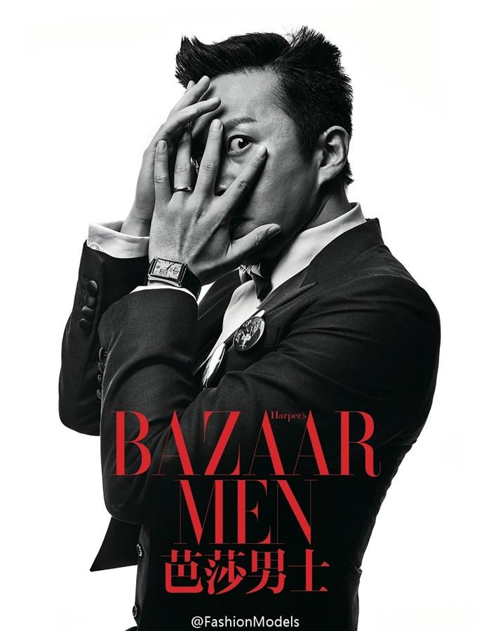 Deng Chao @ Harper's Bazaar Men's Style China January 2016