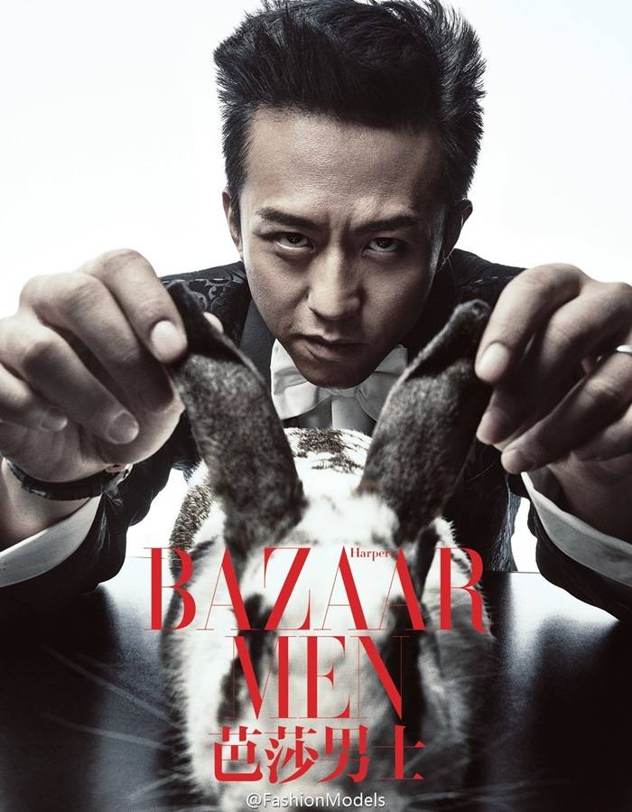 Deng Chao @ Harper's Bazaar Men's Style China January 2016