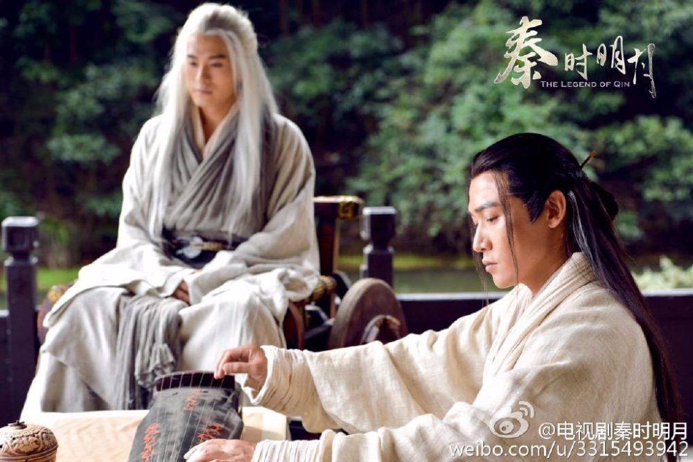 《秦时明月》 The Legend of Qin 2015 part41