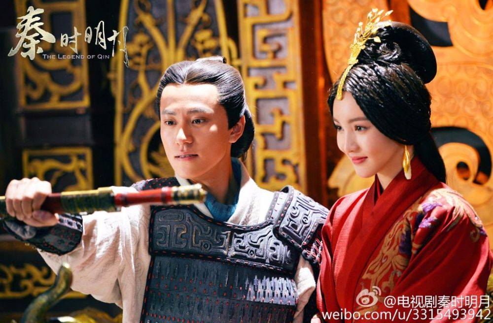 《秦时明月》 The Legend of Qin 2015 part41