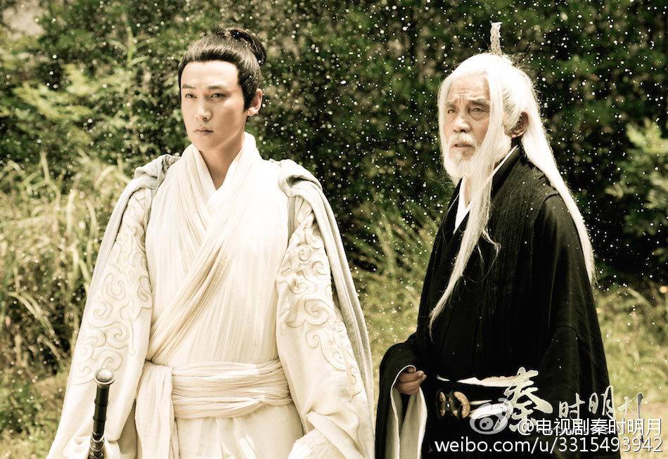 《秦时明月》 The Legend of Qin 2015 part41