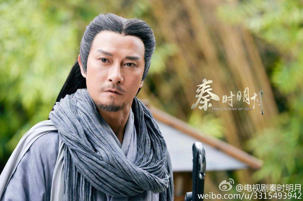 《秦时明月》 The Legend of Qin 2015 part41