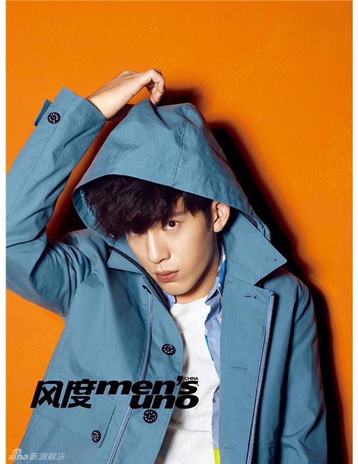 Jing Boran @ Men's Uno China January 2016