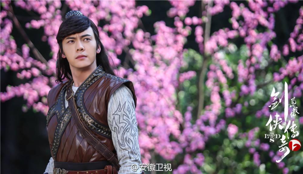 ศึกเทพยุทธเขาซูซัน The Legend Of Shu Shan《蜀山战纪之剑侠传奇》2015 part44