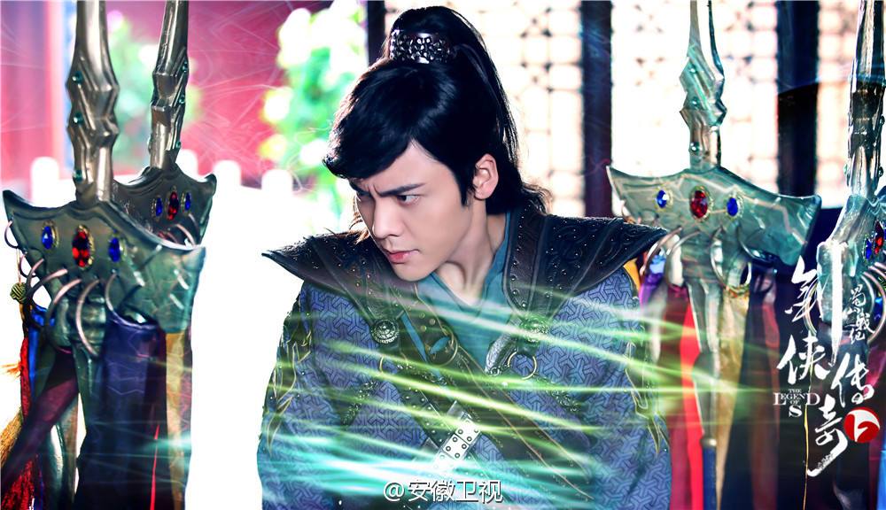 ศึกเทพยุทธเขาซูซัน The Legend Of Shu Shan《蜀山战纪之剑侠传奇》2015 part44