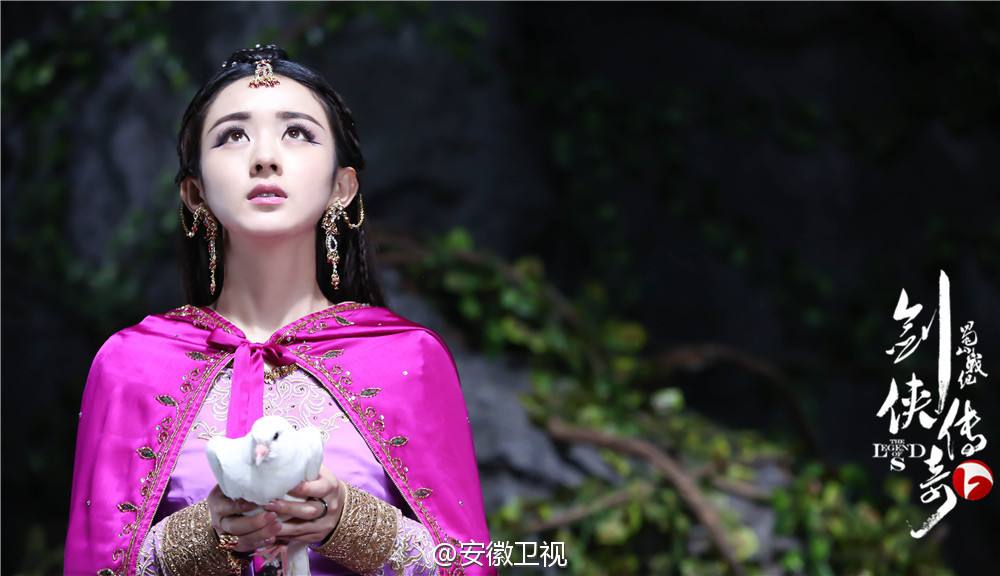 ศึกเทพยุทธเขาซูซัน The Legend Of Shu Shan《蜀山战纪之剑侠传奇》2015 part44