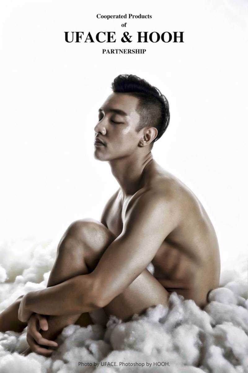 แสงสีเสียว002