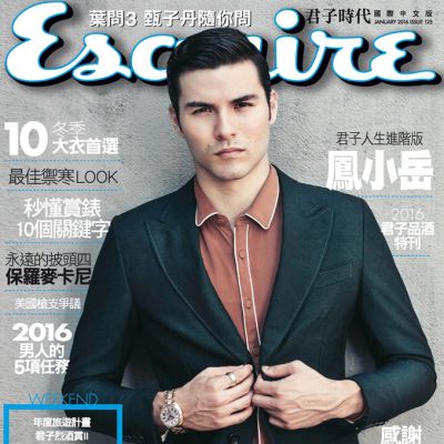 Esquire Taiwan January 2016