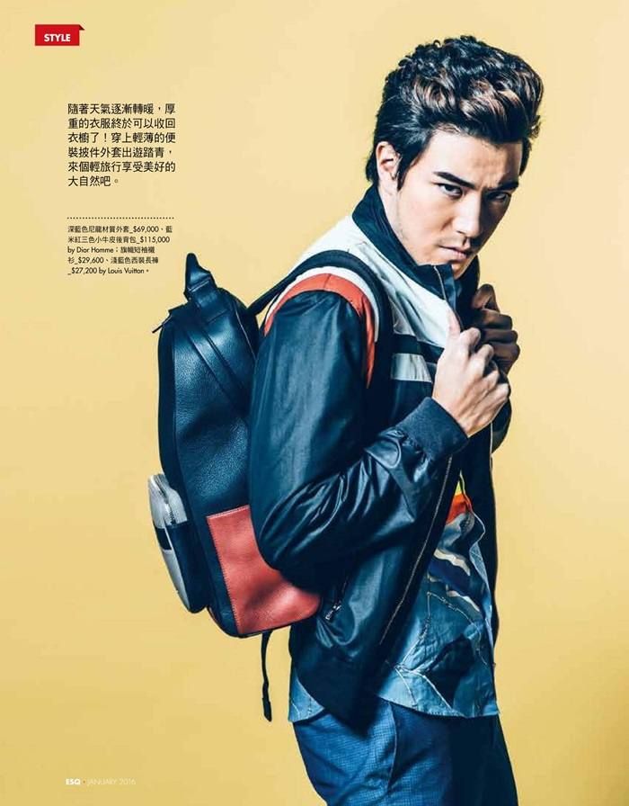 Esquire Taiwan January 2016