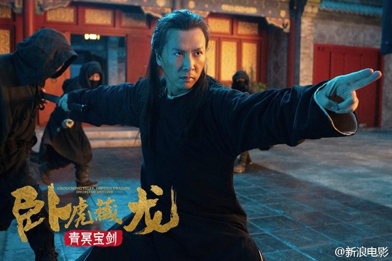 Crouching Tiger Hidden Dragon II: The Green Destiny《卧虎藏龙之青冥宝剑》 2016 part4