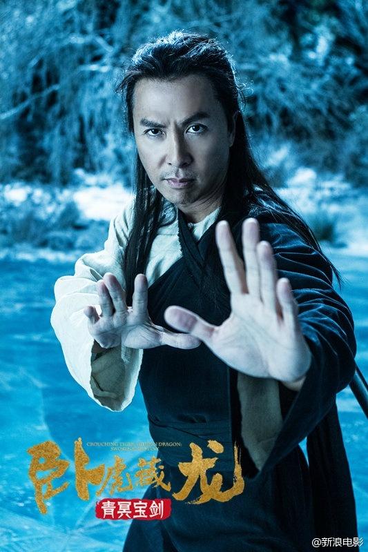 Crouching Tiger Hidden Dragon II: The Green Destiny《卧虎藏龙之青冥宝剑》 2016 part4