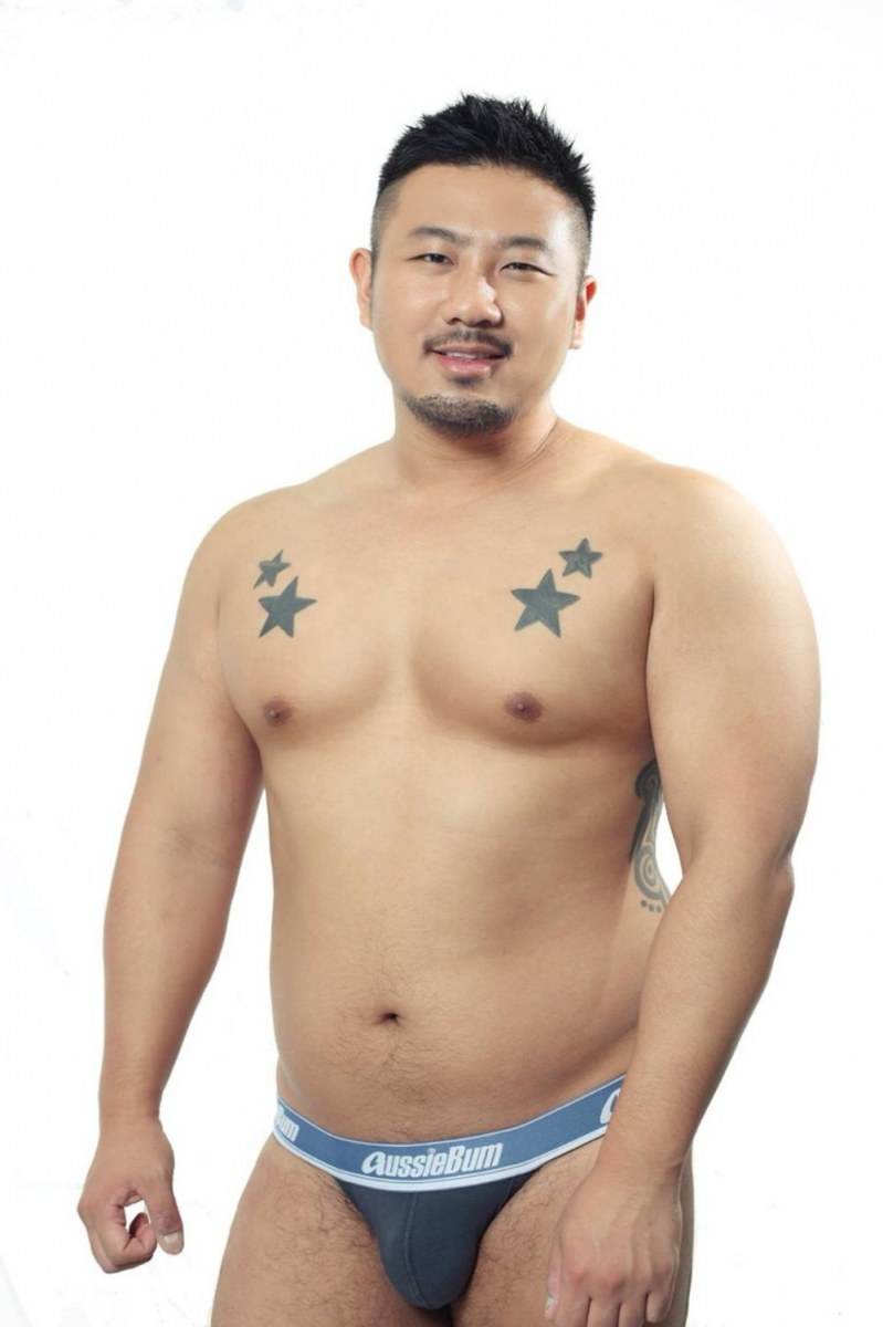 Chinese Chubby Men Naked Pics