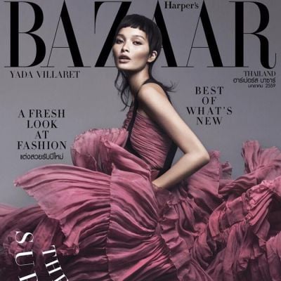 ญาดา วิลลาเรจ @ Harper's Bazaar Thailand no.131 January 2016