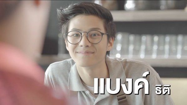 โฉมหน้านักแสดง ไดอารี่ตุ๊ดซี่ส์ Diary of Tootsies แซ่บๆ ทั้งนั้น (ชมตัวอย่าง)