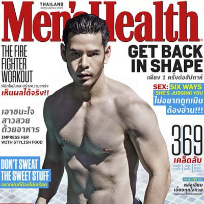 หล่อเลิศเลอเพอร์เฟค นายแบบ MEN'S HEALTH คนนี้