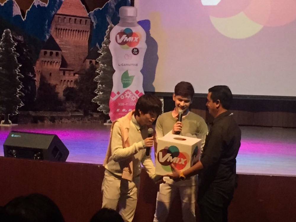 ฉันรัก"เต๋าคชา"