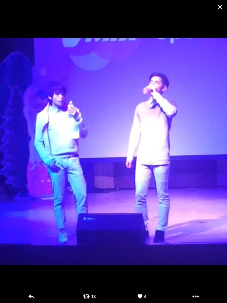 ฉันรัก"เต๋าคชา"