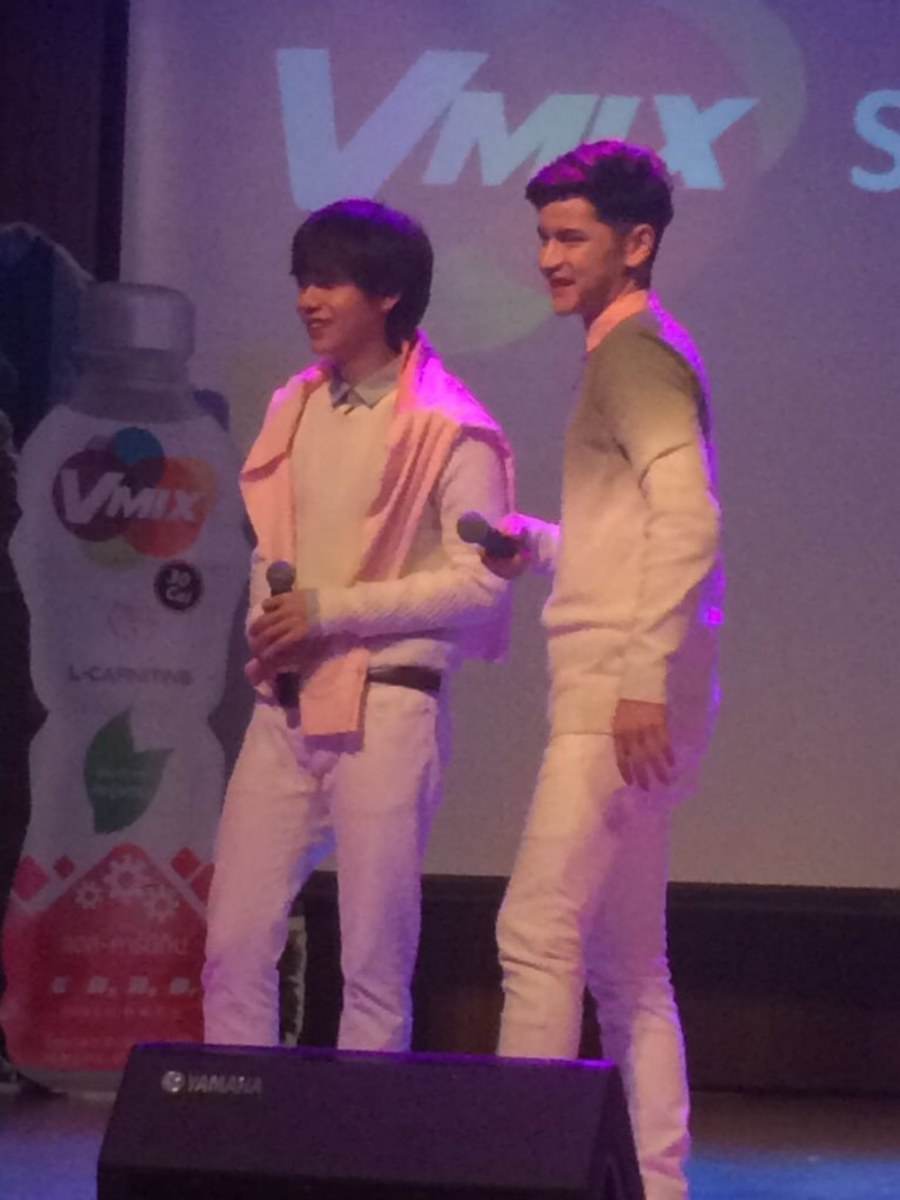 ฉันรัก"เต๋าคชา"