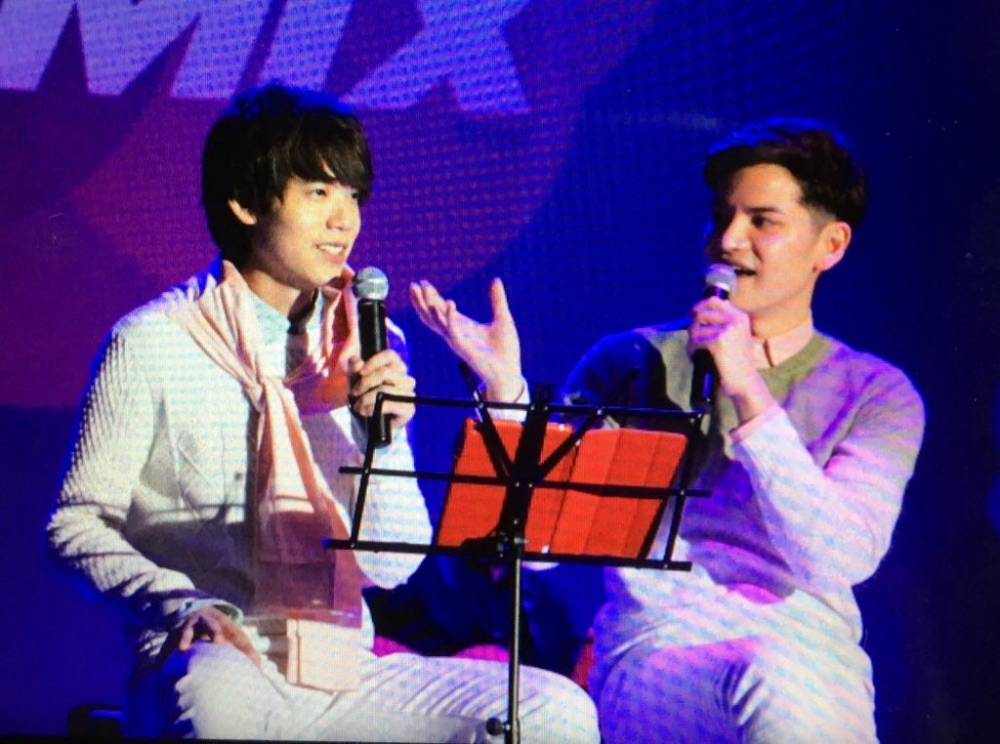 ฉันรัก"เต๋าคชา"