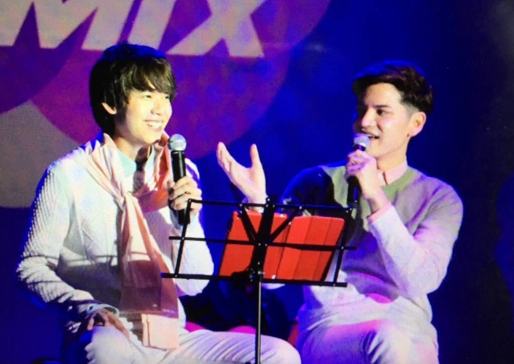 ฉันรัก"เต๋าคชา"