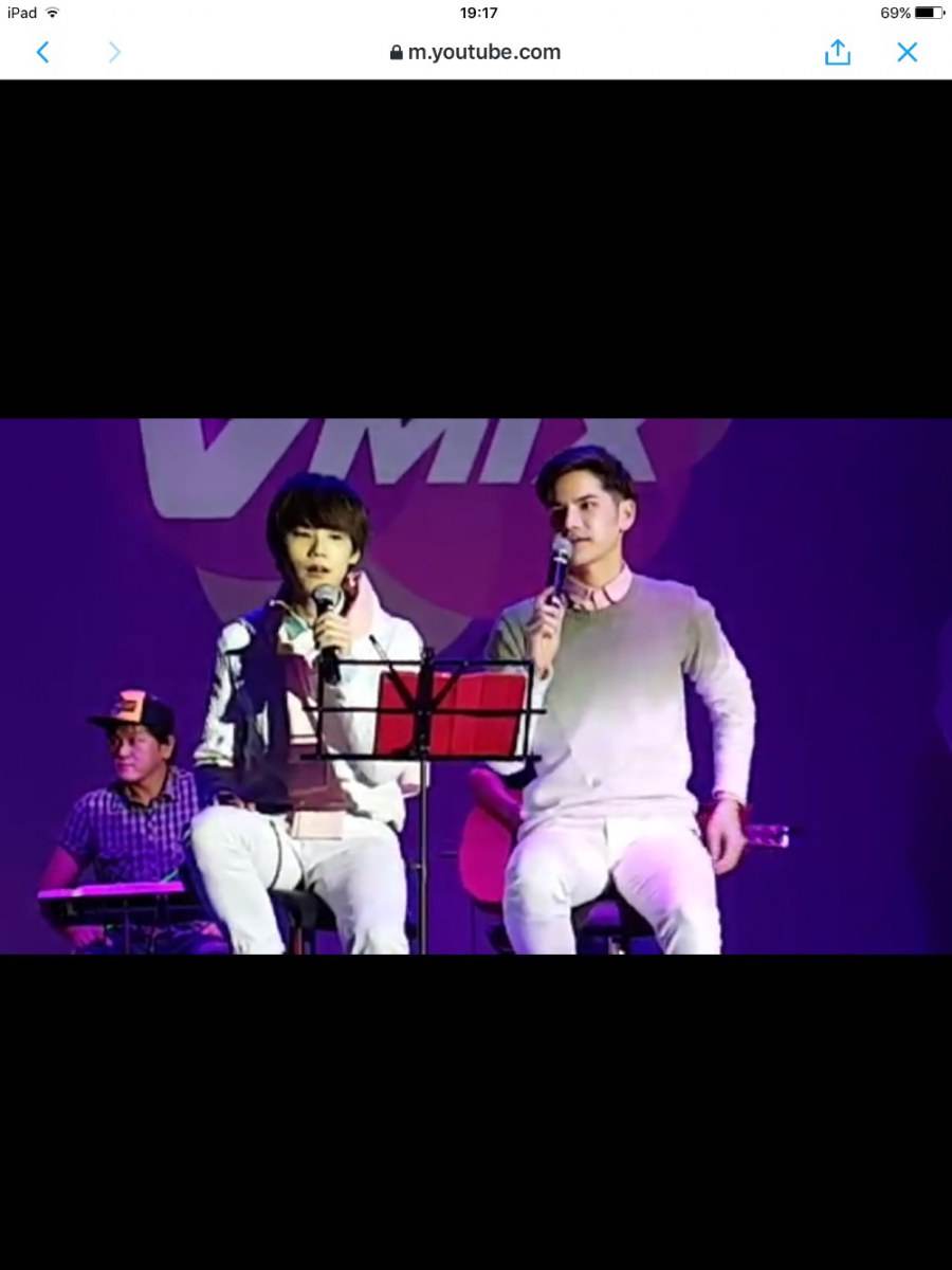 ฉันรัก"เต๋าคชา"