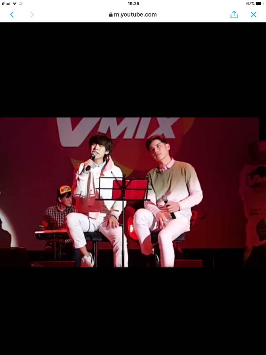 ฉันรัก"เต๋าคชา"