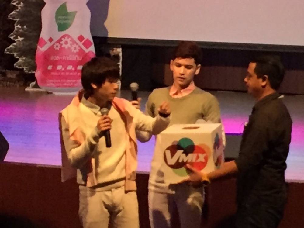 ฉันรัก"เต๋าคชา"