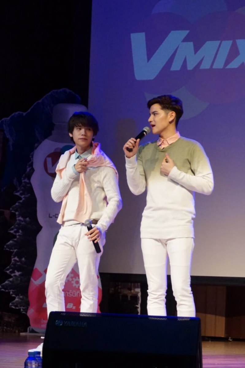 ฉันรัก"เต๋าคชา"