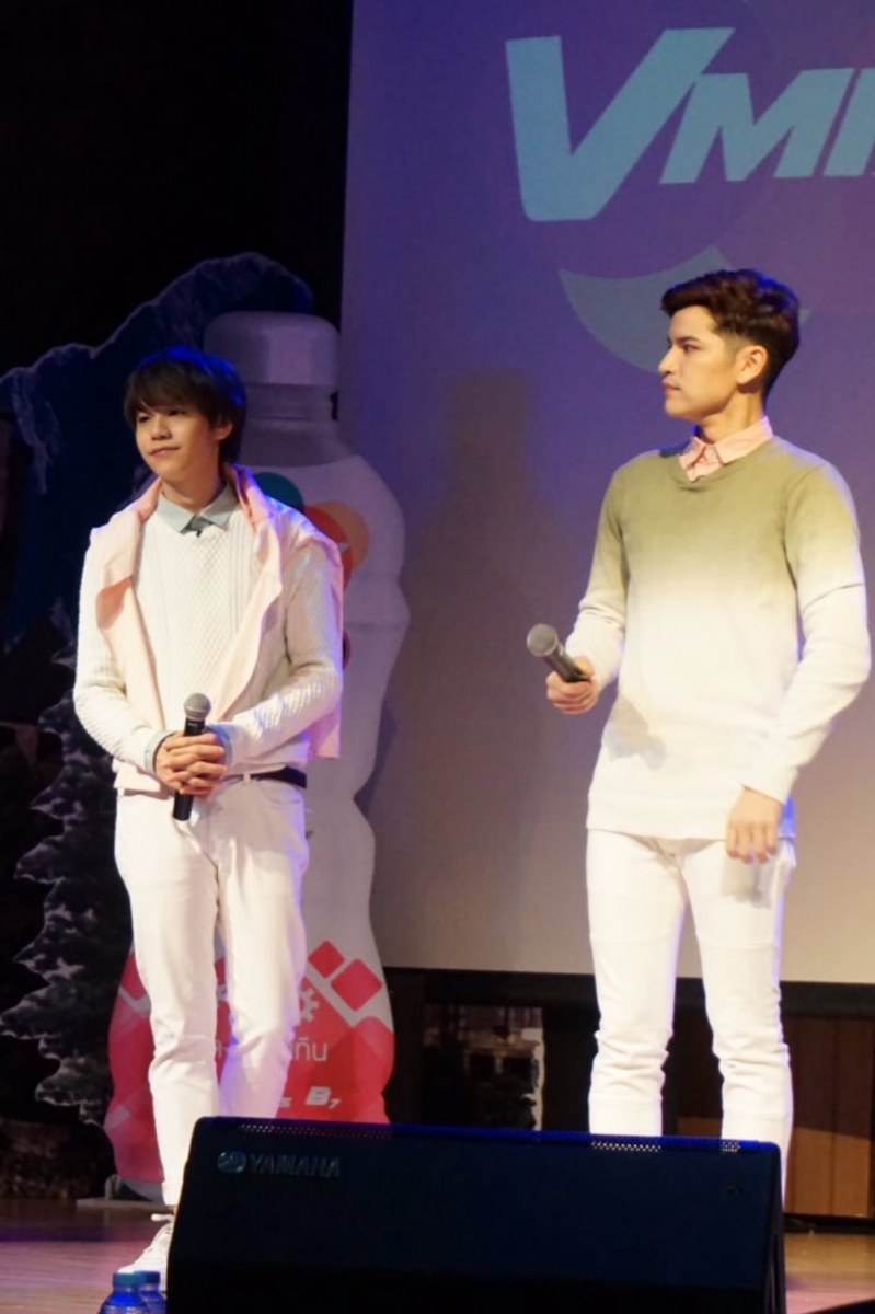 ฉันรัก"เต๋าคชา"