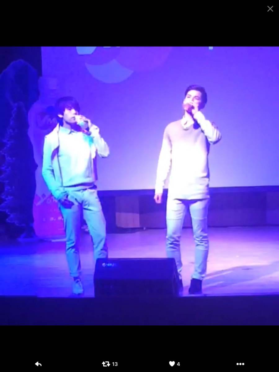 ฉันรัก"เต๋าคชา"