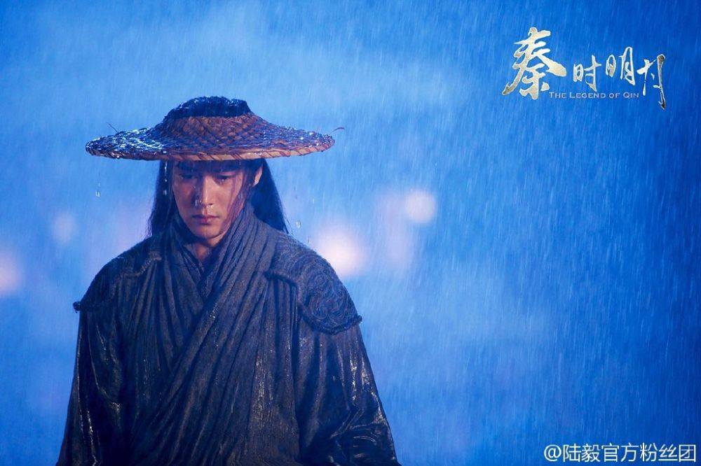 《秦时明月》 The Legend of Qin 2015 part43